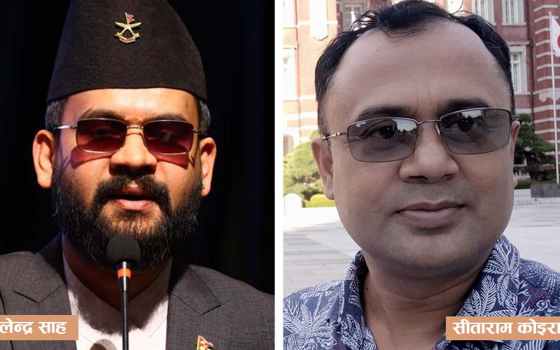 किन मागे बालेनले शिक्षा शाखा प्रमुखसँग स्पष्टीकरण