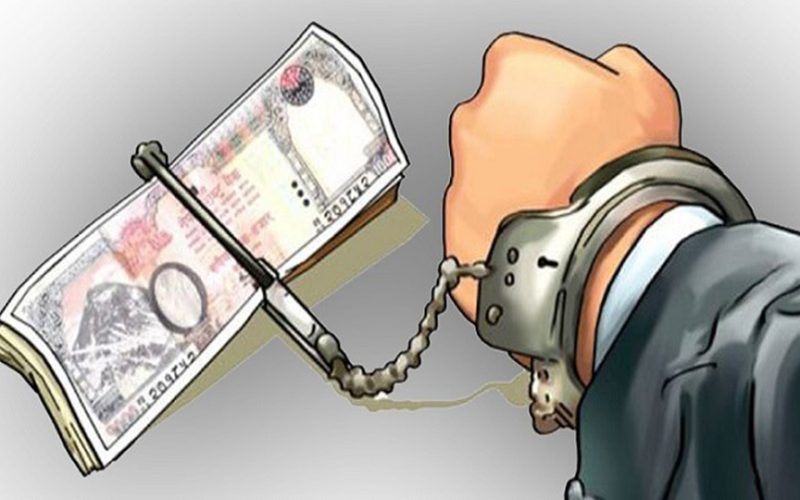 अख्तियारको फन्दामा नापी कार्यालय ललितपुरका सर्वेक्षक रामवीर यादव