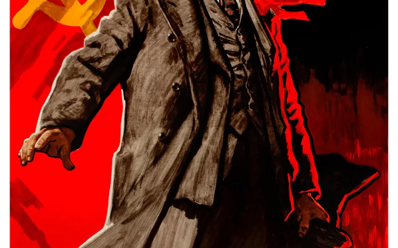 लेनिनको १०० औं स्मृति दिवस र आजको विश्व