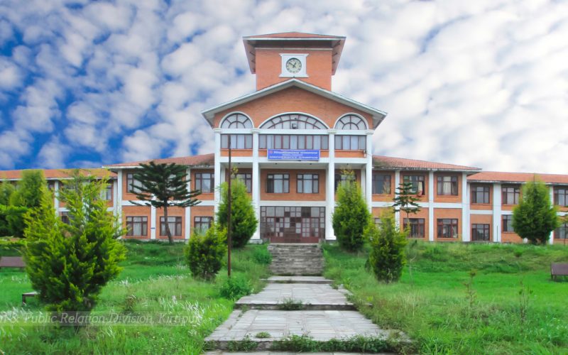 त्रिभुवन विश्वविद्यालय परीक्षा नियन्त्रण कार्यालय बल्खुकाे सुचना