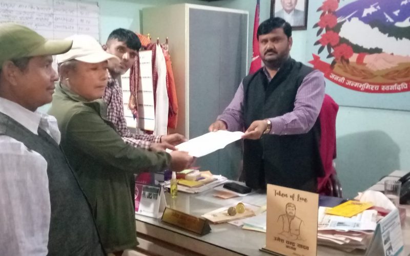 क्रान्तिकारी कम्युनिस्ट पार्टीले बुझायो पालिकालाई १३ बुदें ज्ञापन पत्र