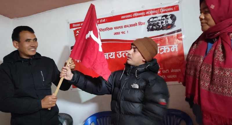 क्रान्तिकारी कम्युनिस्ट पार्टी पाल्पाले गर्याे अभियानको उद्घाटन