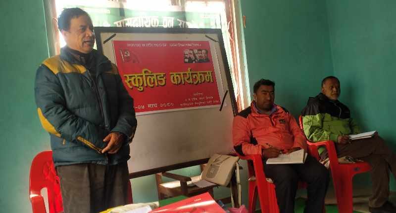 ३ नं. प्रदेशको उपप्रदेश ‘ख’ को स्कूलिङ मकवानपुरमा सञ्चालन