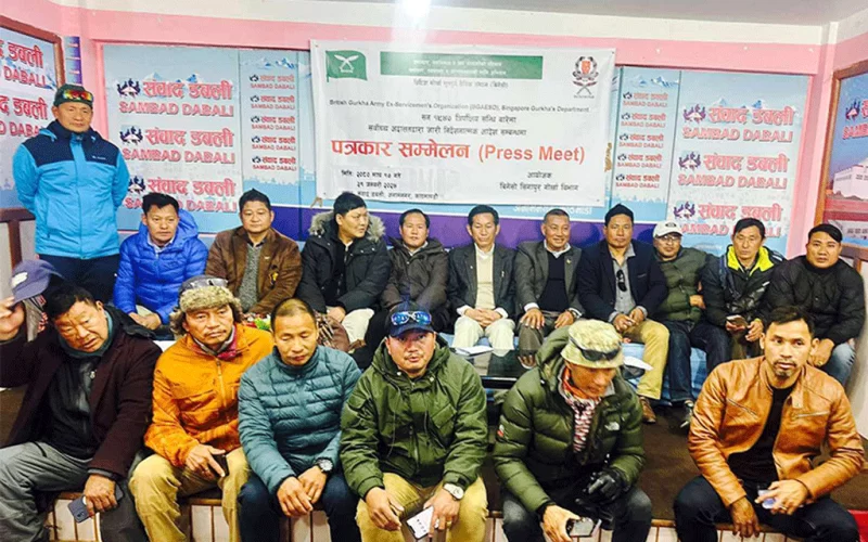 सर्वोच्चको आदेश कार्यान्वयनको माग गर्दै बिगेसोद्वारा आन्दोलनको घोषणा