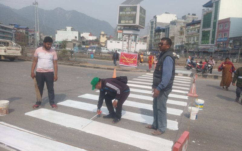 जेब्रा क्रसिङ निर्माणसहितका कार्यक्रमबीच २९औं जनयुद्ध दिवस सम्पन्न