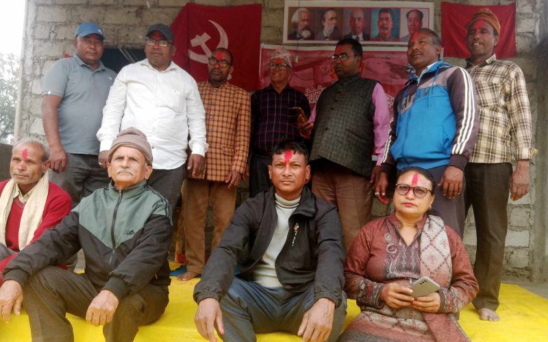 कपिलबस्तुको राजापानीमा जनयुद्ध दिवस मनाइयो