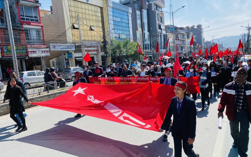 अखिल (क्रान्तिकारी) कास्की एकताको २५औं जिल्ला सम्मेलन सम्पन्न, अध्यक्षमा परियार