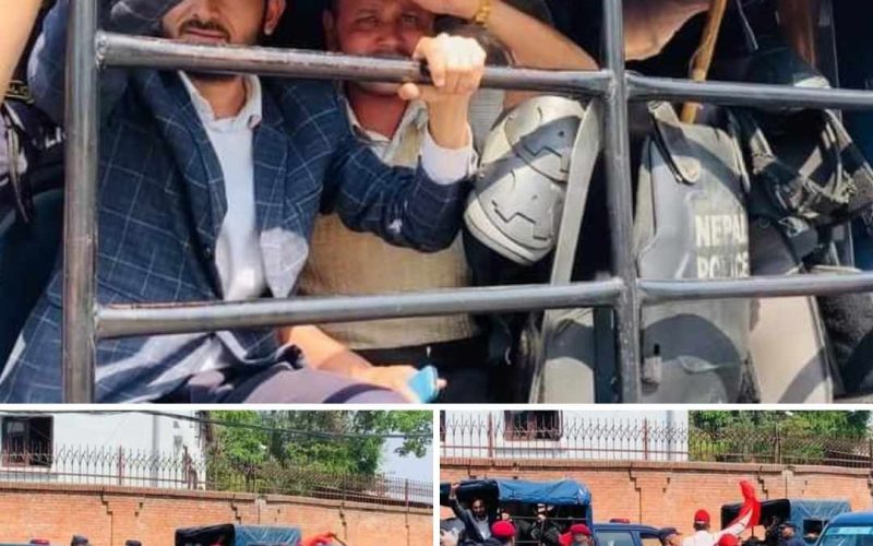 ०४७ सालयता उच्च पदस्थ व्यक्तिको सम्पत्ति छानबिन माग गर्दै विरोध प्रदर्शन