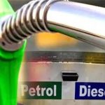 फेरि बढ्यो पेट्रोल, डिजेल र मट्टीतेलको मूल्य