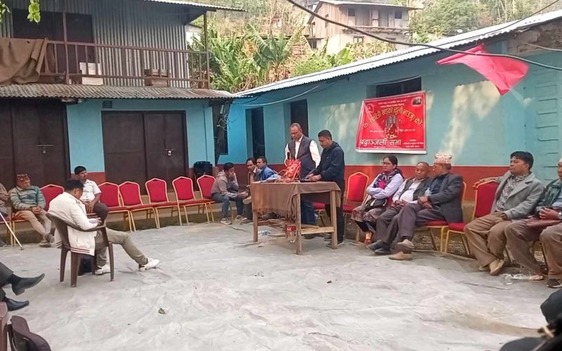 साबित्री खड्काकाे  श्रद्धाञ्जली सभा सम्पन्न