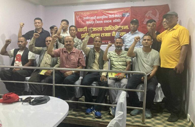 क्रान्तिकारी कम्युनिस्ट पार्टी नेपाल र नेकपा(मशाल) बागलुङको एकता अधिवेशन