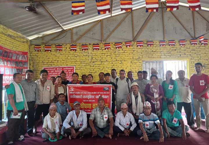 क्रान्तिकारी कम्युनिस्ट पार्टी नेपाल र नेकपा (मशाल) बर्दघाट नगर समितिको एकता