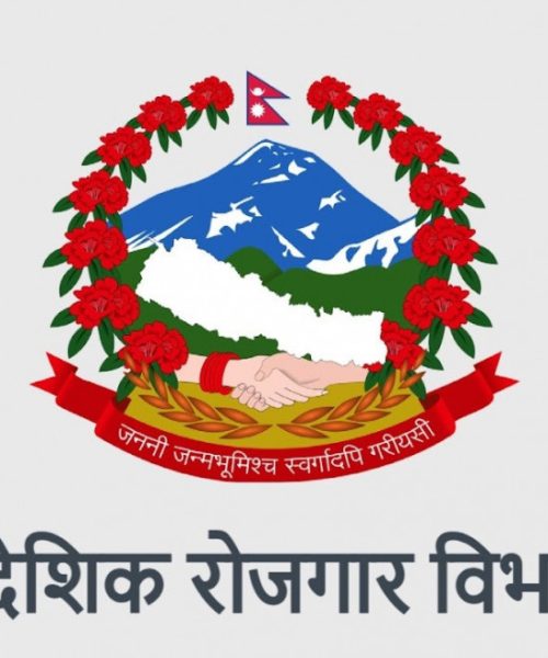 वैदेशिक रोजगार विभागका महानिर्देशक घिमिरेले भने, ‘एजेन्टका कारण ठगीका घटना बढ्यो’