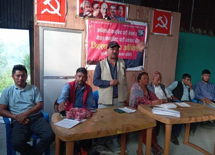 क्रान्तिकारी कम्युनिस्ट पार्टी नेपाल र नेकपा(मशाल)गुल्मीकाे एकता अधिवेशन