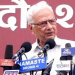 क्राकपानेपालका महासचिव गाैरवले  दिए विश्व महिला सम्मेलनकाे शुभकामना