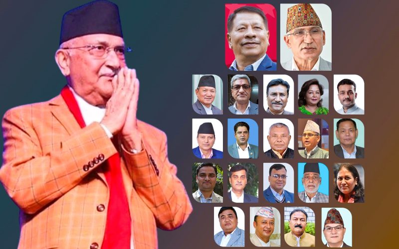 केपीओलीको मन्त्रिपरिषद्मा नयाँ अनुहारका मन्त्री ।