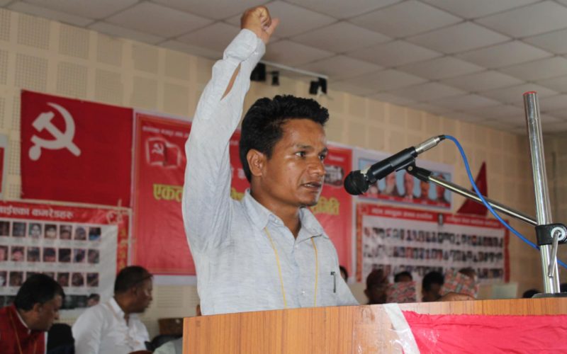 तिम्रो मनकाे परिचय