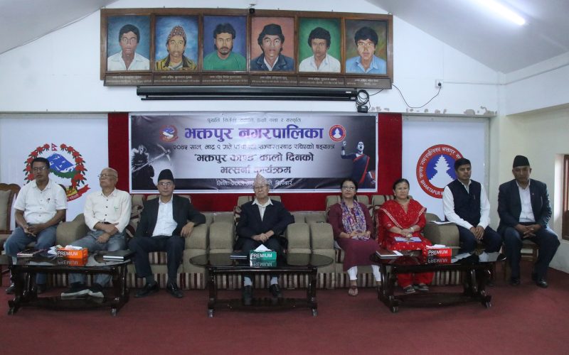 भक्तपुर काण्ड : सरकारी तवरबाट भएको नियोजित षड्यन्त्र