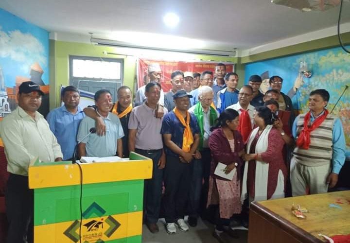 क्रान्तिकारी कम्युनिष्ट पार्टी नेपाल, भक्तपुरकाे जिल्ला सम्मेलन सम्पन्न