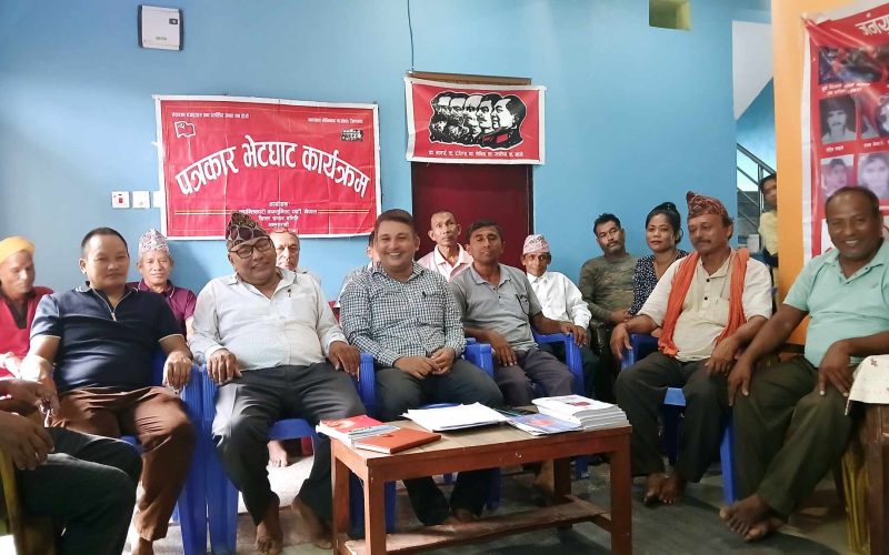क्रान्तिकारी कम्युनिस्ट पार्टी नवलपरासीको एकताको सम्मेलन हुँदै