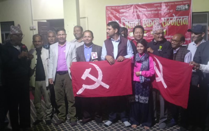 दाङ जिल्लामा ईश्वरीप्रसाद गैरेलाई सेक्रेटरीमा निर्वाचित