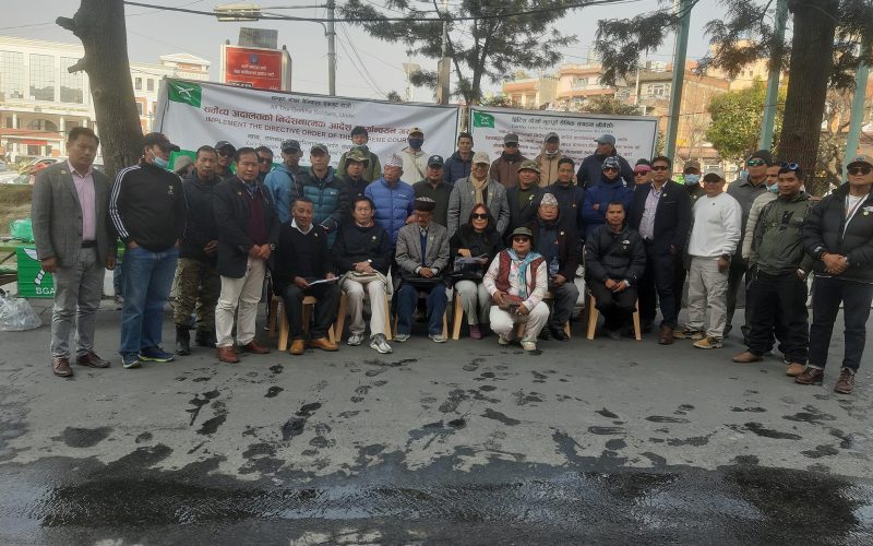 बिगाेसाेद्वारा माघ १३ देखि २४सम्म गरिने शान्ति र्‍याली र सभा गर्दै