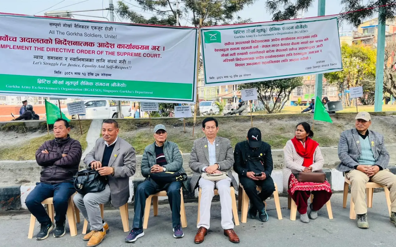 बिगेसो महिला विभागद्वारा विशेष कार्यक्रम सम्पन्न