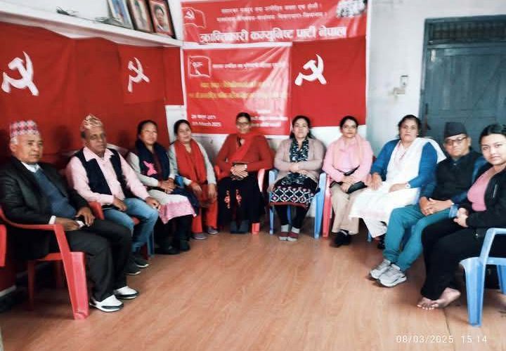 पोखरामा ११५औं अन्तर्राष्ट्रिय श्रमिक महिला दिवस कार्यक्रम सम्पन्न