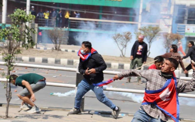 राजावादीको प्रदर्शनमा संलग्न थप २० जना पक्राउ