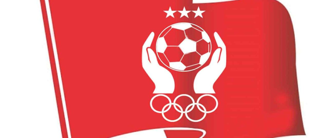 क्रान्तिकारी खेलकुद महासंघ नेपालले दियाे यस्ताे चेतावनी