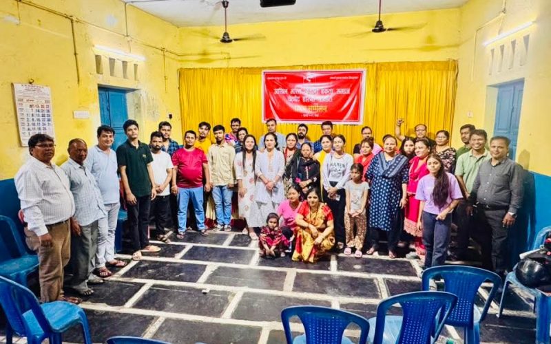 नेपाली एकता समाजको चेटपेट एरिया समितिको प्रथम सम्मेलन सम्पन्न