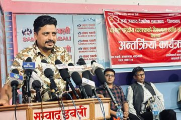 क्रान्तिकारी कम्युनिस्ट पार्टी नेपालमा युवा नेता मनकुमार न्यौपाने प्रवेश