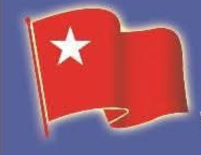 क्रान्तिकारी युवा संघ नेपाल ९ नम्बर समितिले भ्रष्टाचार विरोधी अभियानमा सकृय