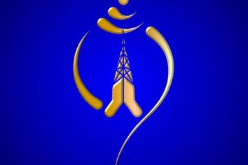 भेनेजुएलाको स्वाधीनतामाथिको अमेरिकी हस्तक्षेपका विरुद्ध बिरोध सभा सम्पन्न