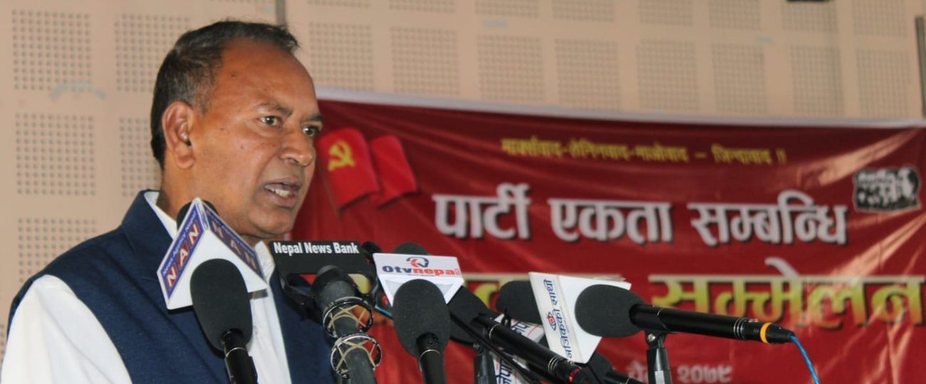 ‘निर्वाचन बहिस्कारले संसदीय व्यवस्था थप नाङ्गियो’