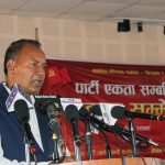 खेलकुदले आत्मविश्वास र एकताभाव पैदा गर्दछ : सुदर्शन