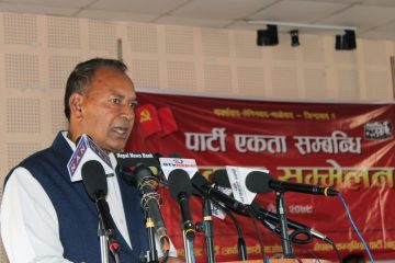 व्रिटिश गोर्खा भुतपुर्व सैनीक संगठनले राख्याे प्रधानमन्त्रीलाई यस्ताे माग