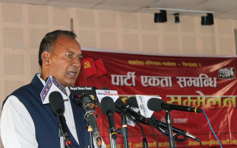 ‘निर्वाचन बहिस्कारले संसदीय व्यवस्था थप नाङ्गियो’