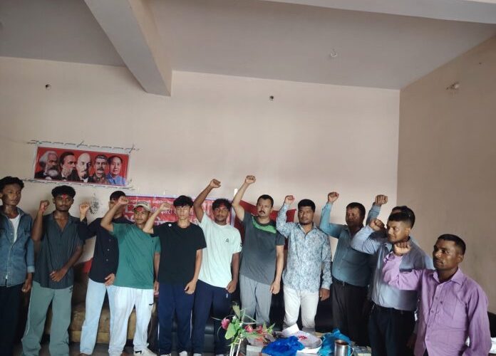 क्रान्तिकारी युवा संघ नेपाल बाँकेको संयाेजकमा सुरज विक