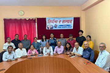 नेपालको कम्युनिस्ट आन्दोलनमा दलाल पुँजीवादको प्रश्न