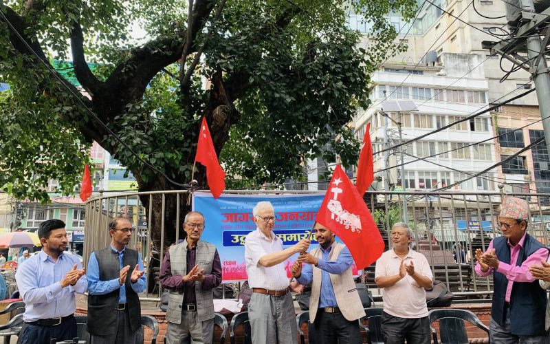 दलितको समस्या राष्ट्रिय समस्या हो : सीपी गजुरेल गौरव, कार्यवाहक महासचिव