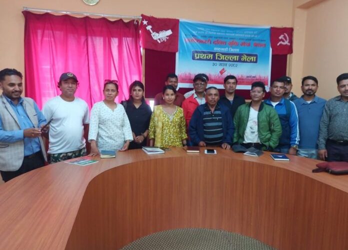 क्रान्तिकारी दलित मुक्ति मोर्चा नेपाल काठमाडौँको संयोजकमा रुपेश रम्तेल