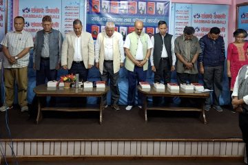 विश्व महिलाहरुको सैद्धान्तिक गोष्ठी मंसिर ११–१३ गतेसम्म काठमाडाैँमा हुने