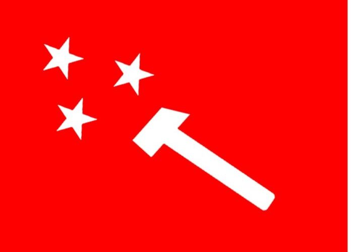 क्रान्तिकारी ट्रेड युनियन महासङ्घ काभ्रेमा भेला सम्पन्न, मुकुन्द ढकालको नेतृत्वमा समिति गठन