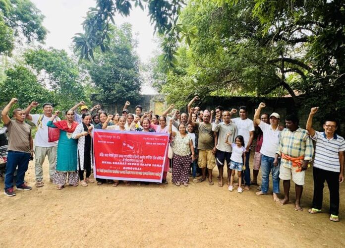 नेपाली एकता समाज आरोविल एरिया समितिको २१औँ सम्मेलन सम्पन्न