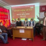 क्रान्तिकारी कम्युनिस्ट पार्टी नेपाल १० नं. ब्युरोको ५ दिने आधारभूत वैचारिक प्रशिक्षण सम्पन्न