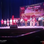 रक्तिम-सामाना परिवारको बृहत जनसाँस्कृतिक कार्यक्रम भव्य रुपमा सम्पन्न