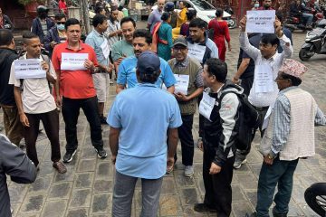 ट्रम्पको चरम फासीवादी कदमविरूद्द क्रान्तिकारी कम्युनिस्ट पार्टी नेपाल