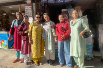 विश्व महिलाहरुको सैद्धान्तिक गोष्ठी मंसिर ११–१३ गतेसम्म काठमाडाैँमा हुने