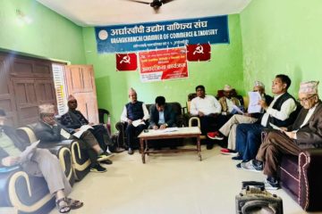 क्रान्तिकारी दलित मुक्ति मोर्चा ५ नं. ब्युरोद्वारा जागरण जनयात्रा उदघाट्न सम्पन्न